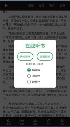 去菲律宾留学办理签证需要用到什么资料呢？